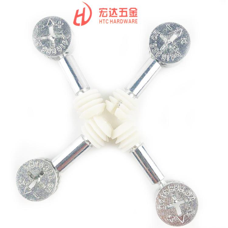 27032239c5b3add7ea306c14025cd4