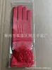 Guantes de Malla Elástica para Mujer, Elegantes Guantes Negros de Malla con Encaje Hueco para Bailar, Etiqueta, Bodas y Guantes para Niños