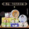 Fragrância Noturna Creme Floco de Neve Feminina de Xangai/Jasmim/Rosa/Magnólia/Osmanthus/Gardênia/Orquídea Branca