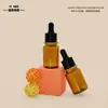 Yigao Packaging Botella de Esencia para Belleza Médica Marrón de 30 ml Botella con Tapa Gotero de PET Botella Rellenable Set de Viaje para Cosméticos