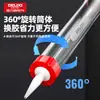 Pistola de Pegamento Estructural Eléctrica Delixi, Especializada para Sellado de Juntas, Corte Automático de Pegamento, Ahorradora de Mano de Obra, Ajustable para Puertas y Ventanas, Pistola de Pegamento para Vidrio