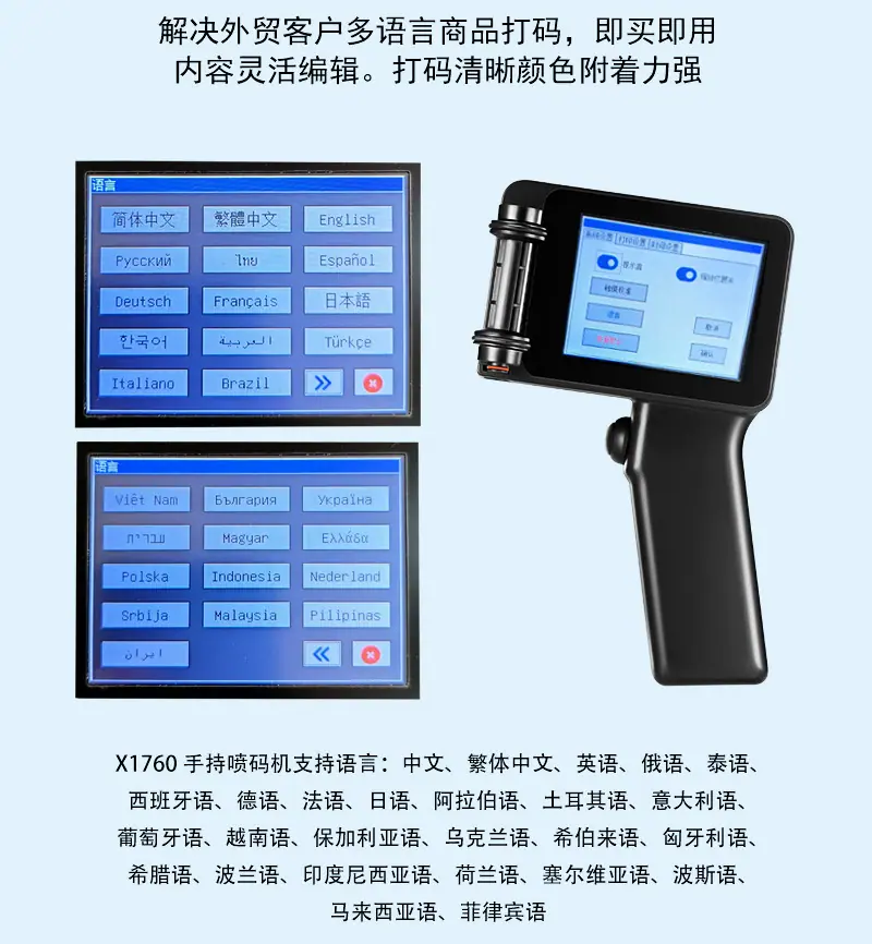 x1760详情页05201150_09
