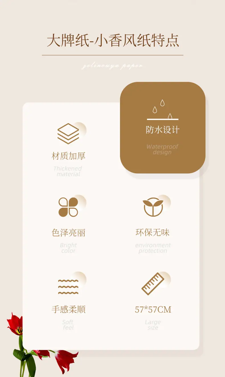 描述图_2.jpg