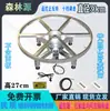 Plataforma Giratoria Industrial Eléctrica de Control Remoto de 27 cm, Base Giratoria de Velocidad Ajustable, Soporte de Exhibición para Motocicletas Senlinyuan