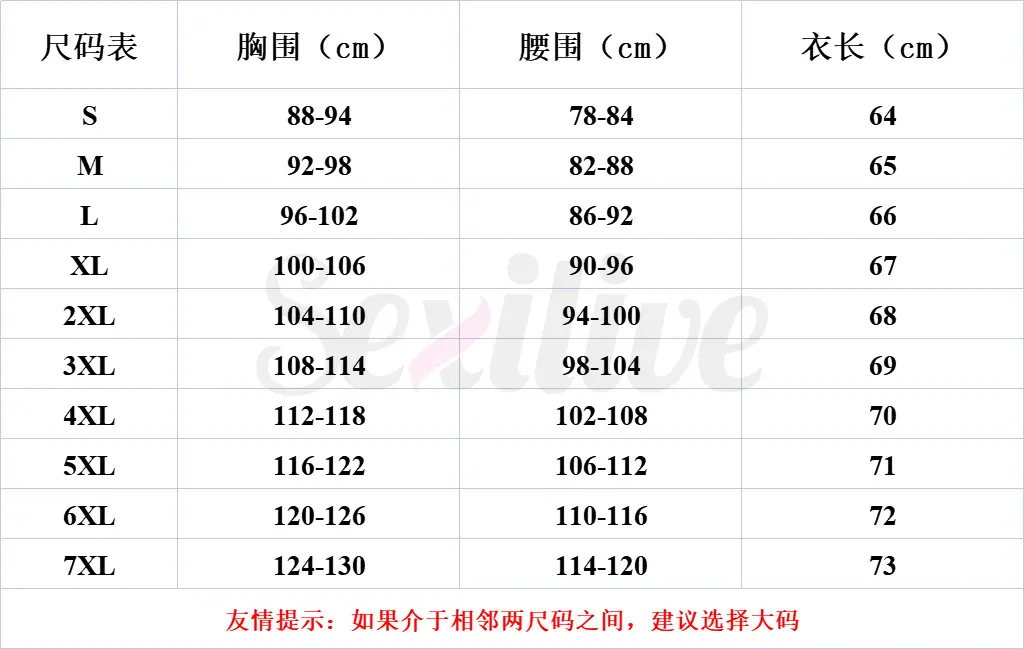 gaitubao_微信图片_20211220194235.p