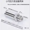 Carcaça do transmissor de pressão 131, sensor de aço inoxidável 304, conector compacto Herstmann