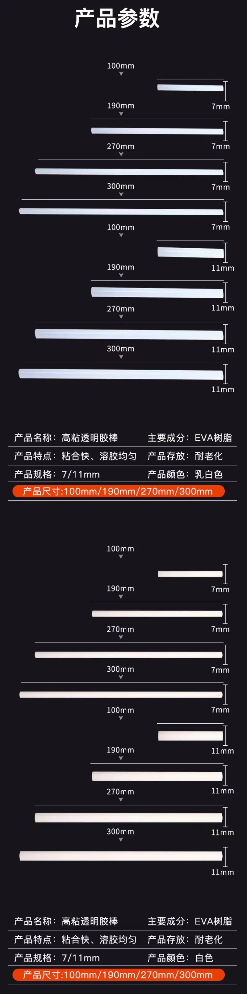 微信图片_20221020154856