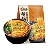 Pó de Caracol Liuzhou Sabor Baicao 330g Pó de Caracol de Guangxi Pó Picante e Ácido Pó Parafuso Macarrão de Arroz Instantâneo para Lanche da Madrugada Pacote