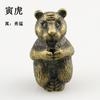 Doce Quemadores de Incienso del Zodiaco, Quemadores de Incienso de Animales de Cobre Antiguo, Varillas de Incienso para Ceremonia del Té en Interiores, Quemadores de Incienso, Adornos del Zodiaco, Aromaterapia