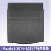 Adecuado para Mazda 6 2014-2021 Tapetes de Piso 3D para Todo Clima de TPE Tapete de Cajuela Tapete de Caja Trasera