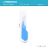 Nuevo Juego de Descosedor Juego de Herramientas de Costura para el Hogar Tijeras para Hilo Herramienta Enhebrador de Agujas Gadget