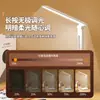 Luminária de Mesa USB Recarregável e Plug-In Uso Duplo LED Tipo Toque Proteção para os Olhos Estudo para Quarto Leitura com Brilho Ajustável e Iluminação Nível A Nacional