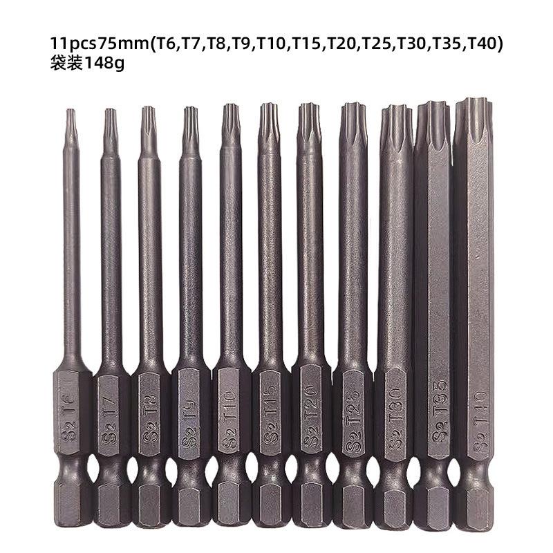 11pcs75mm(T6,T7,T8,T9,T10,T15,
