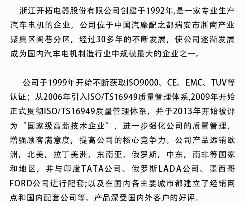 详情页_06.jpg