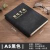 Libro de Contabilidad, Cuenta Detallada, Cuaderno de Administración Financiera del Hogar, Libro Comercial de Expansión Diaria para Niños de Estilo Japonés