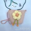 Monedero bandolera de paja para niños, Bolso sencillo tipo concha para mujer, Lujoso bolso tejido a mano para viaje