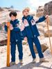 Chamarra de uniforme escolar para primaria ropa de otoño e invierno ropa para clase de deportes de primer grado ropa engrosada para jardín de infantes ropa de primavera y otoño