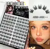 Lindo Ciliar Shangpin Grupo Coreano de Mujeres Serie de Calcomanías de Belleza Han Li Han Qi Garra de Gato Grupo de Mujeres Barbie Dibujos Animados Pestañas Postizas