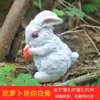 Suministro transfronterizo mini adornos de conejito bonsái musgo micro paisajismo decoraciones modelo animal manualidades de resina