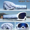 Equipo de Esquí Gafas de Esquí Cilíndricas Antivaho de Doble Capa Montañismo al Aire Libre A prueba de Viento y Arena Recubrimiento Galvanizado/Modelo para Niños Hx07