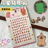Pegatinas de Uñas Estéreo en Relieve 5D para Niños, Pegatinas de Uñas No Tóxicas e Inodoras para Niñas y Niños, Pegatinas Luminosas de Princesa