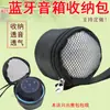 821 Altavoz Bluetooth con Control de Voz Inteligente Bolsa para Cintura Bolsa de Audio para Colgar en la Cintura Almacenamiento para Exteriores Funda Protectora Portátil Personalizada