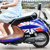 Cojín de Asiento para Protección Solar de Motocicleta y Vehículo Eléctrico, Almohadilla Reflectante, Almohadilla de Aislamiento Térmico, Hoja de Protección Solar, Película de Papel de Aluminio Reflectante, Cojín de Asiento con Parasol de Aislamiento Térmico
