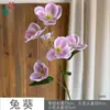 Tukui Little Lily Arranjos Florais Decorativos para Palco de Casamento Flores de Seda Decorações Florais Artificiais para Casa e Hotel