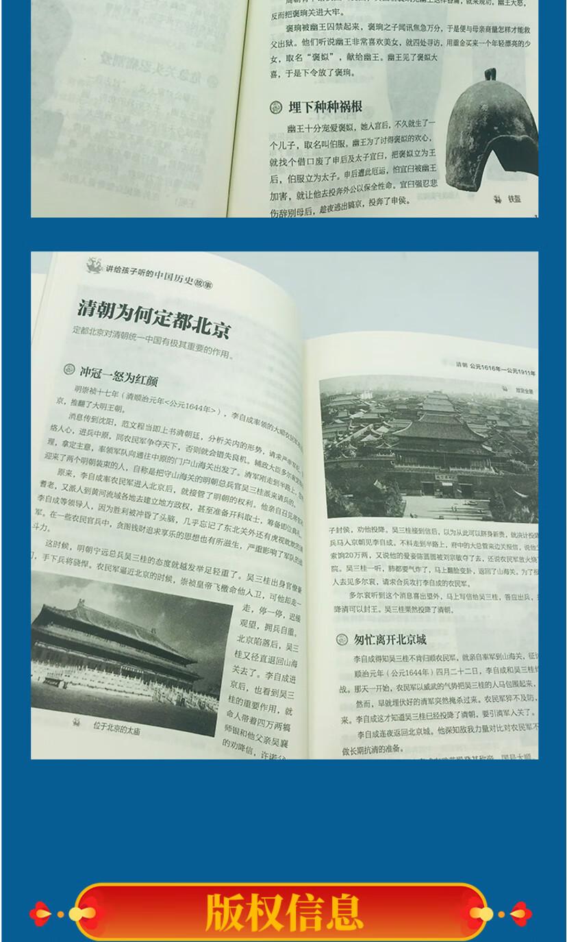 d822ac9d6617f9ff.jpg