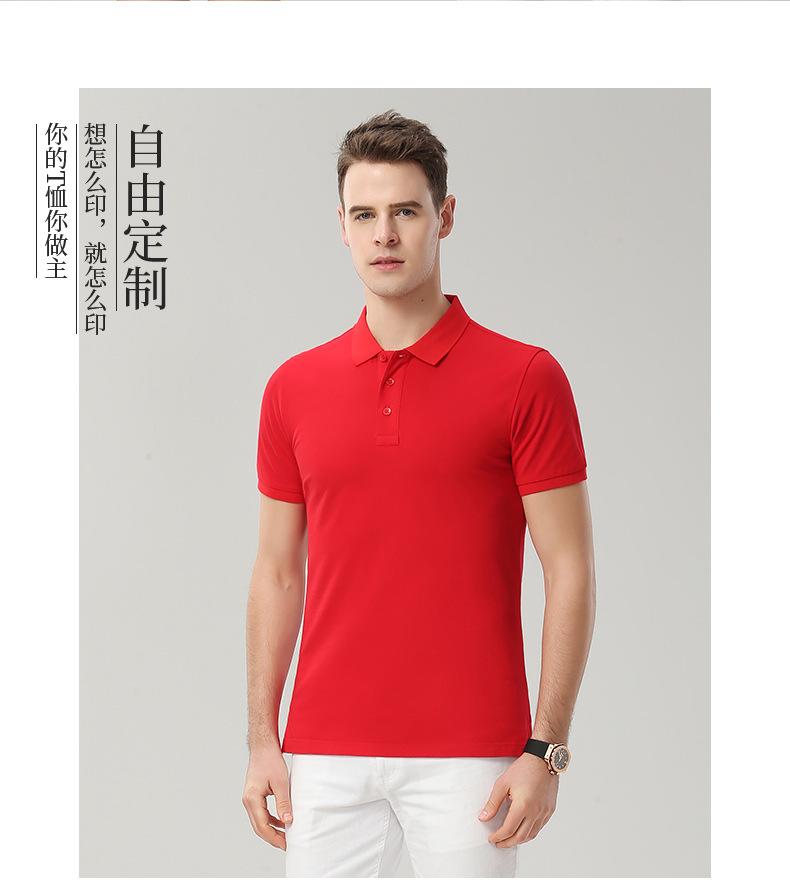9908改790_25.jpg