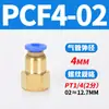Tubería de Aire Neumática Pc4-M5 Codo Pl6-01 Conector Rápido Pu Pype Pb8-02/10-03/12-04
