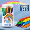 Giz de cera infantil que não suja as mãos, giz de cera triangular no atacado, canetas coloridas laváveis para estudantes, pastéis a óleo, giz de cera de plástico infantil