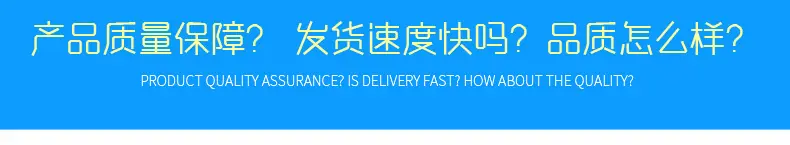 通用详情2(1)_01_02.jpg