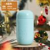Mini Garrafa Térmica Céu Estrelado Formato de Ovo Aço Inoxidável 304 Fofa Camada Dupla Copo de Água para Casal Copo Compacto Personalizado para Homens e Mulheres