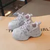 Zapatos Casuales de Malla Transpirable para Niñas 2026 Primavera/Verano Nuevos Tenis Versátiles de Moda para Niños Mayores Zapatos de Papá
