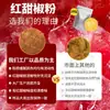 Polvo de Verdura de Calidad de Exportación, Materias Primas Solubles en Agua de Grado Alimenticio, Polvo de Espinaca, Polvo de Remolacha, Polvo de Camote Morado, Polvo de Jengibre, Envío Gratis