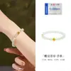Pulsera de Piedra de Uva de Calcedonia Blanca Natural para Mujer Plata de Ley S925 Esmalte Frío Mariposa Estilo Chino Nuevo Exquisita Pulsera de Gama Alta