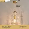 Lámpara Colgante Pequeña de Cristal de Lujo Vintage de Cobre Seleccionado Cuidadosamente para Pasillo, Entrada, Mesita de Noche, Balcón, Pasillo y Vestidor en Estilo Francés