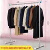 Tubo de Acero Perchero Tendedero Barra para Ropa Balcón Hogar Piso Dormitorio Exterior Colgar Ropa Simple Asolado Edredón Tubería de Agua