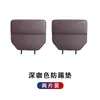 Protector anti-patadas para coche, protector anti-patadas para asiento resistente al desgaste, protector anti-patadas universal impermeable, protector anti-patadas universal para asiento trasero
