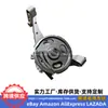 21310-2F310 para Hyundai Kia G4HA autopartes bomba de aceite 213102F311