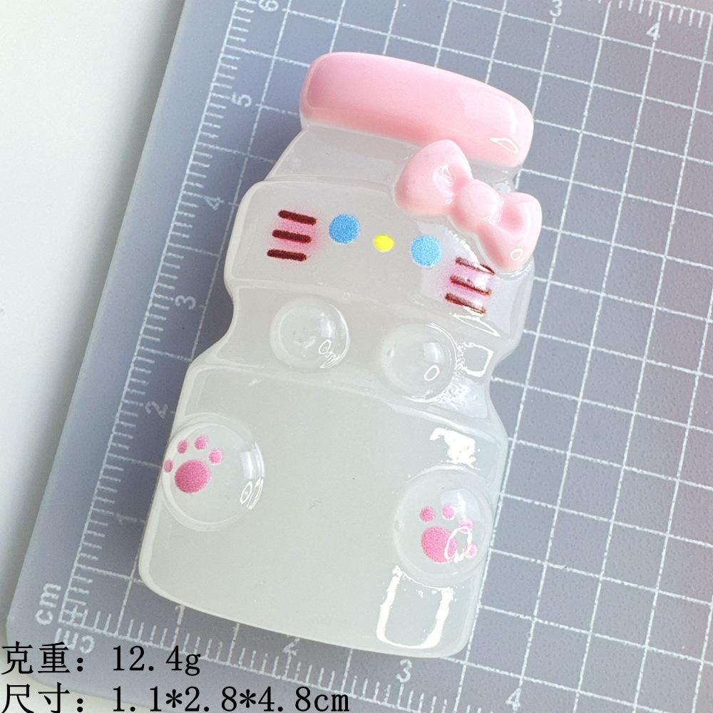 O1CN01FqSZSc1iNFdBdMnEd_!!2211