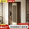 Suministro Directo de Fábrica Personalización a partir de Dibujos Acero Inoxidable 304 Puerta Luz Francesa Lujo Occidental Casa Estilo Occidental Casa de Autoconstrucción Villa de Alta Gama Puerta de Entrada