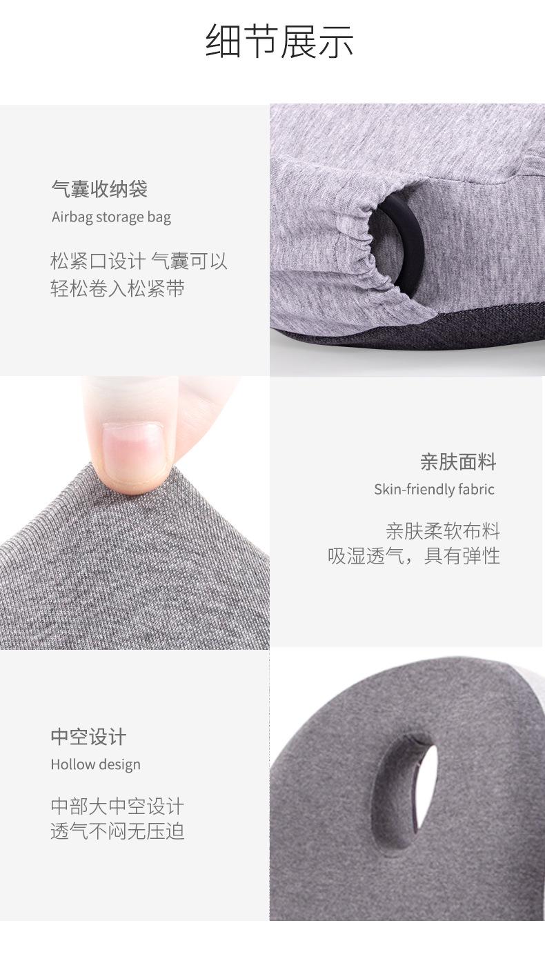 腰靠 人体工学