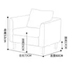 Sofá para Apartamentos Pequeños, Estilo Moderno Minimalista Nórdico, Adecuado para Habitaciones de Alquiler, Sofá de Tela Doble o Triple Sencillo y Moderno para Sala de Estar