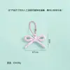 Novo Pingente de Laço Floral Colorido Estilo Fresco Acessório de Chaveiro DIY Feito à Mão para Bolsas e Correntes de Celular