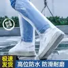 Botas de Lluvia para Hombres y Mujeres, Impermeables, Antideslizantes, Resistentes a la Lluvia, Engrosadas, Resistentes al Desgaste, Cubrezapatos de Silicona para Días Lluviosos de Otoño e Invierno