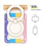 2026 Adequado para Ipadmini8 Silicone Antiderrapante Bloqueio de Cor Capa para Tablet Geração Ipad12 Capa com Suporte Giratório Capa Anticolisão