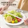 Tampa Descartável para Conservação de Alimentos na Cozinha, Tampa à Prova de Poeira para Sobras de Comida, Saco de Conservação Doméstico, Estilo Touca de Banho com Tampa de Segurança Elástica