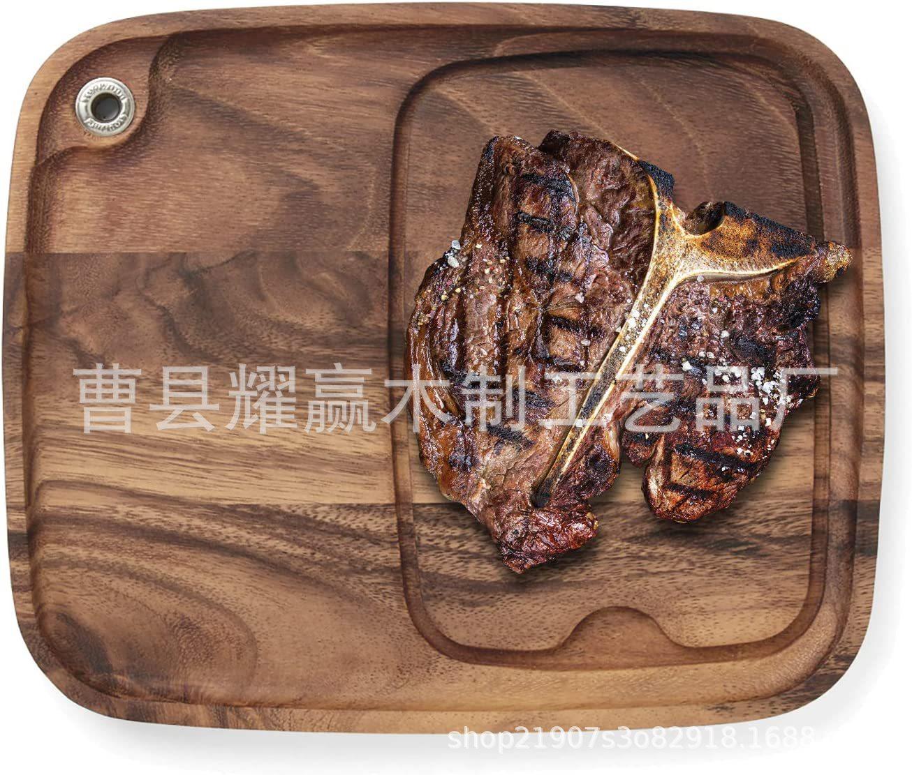 相思木质牛排托盘家用点心水果带凹槽砧板切菜板木质面包板BSC